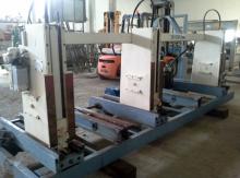 DUMBO logbandsaw